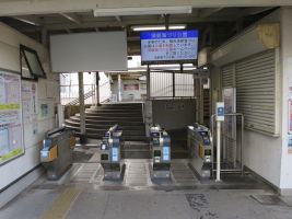 荒井駅