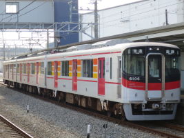 山陽電気鉄道6000系