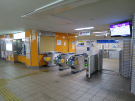 西二見駅