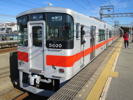 山陽電気鉄道5000系