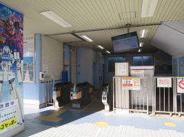 人丸前駅