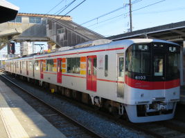 山陽電気鉄道6000系