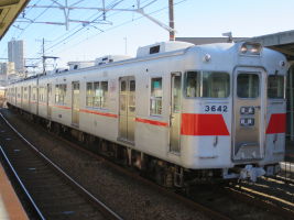 山陽電気鉄道3050系