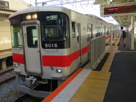 山陽電気鉄道5000系