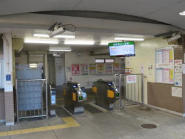 霞ヶ丘駅