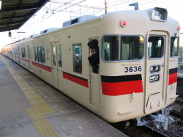 山陽電気鉄道3050系