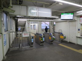 滝の茶屋駅