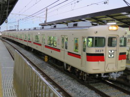 山陽電気鉄道3050系