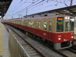 阪神電気鉄道8000系