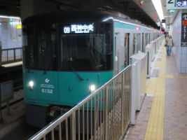 神戸市交通局6000形