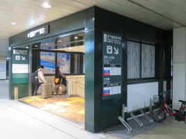 新神戸駅