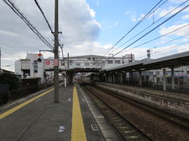 松永駅