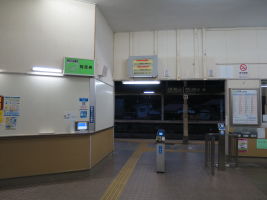 河内駅