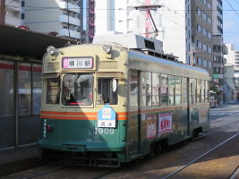 横川一丁目停留場