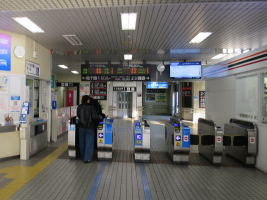 五日市駅