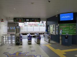新白島駅