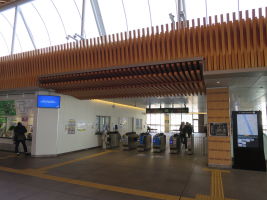 西広島駅