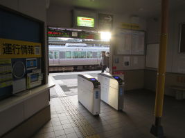 白市駅