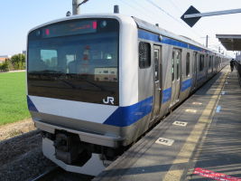 玉戸駅