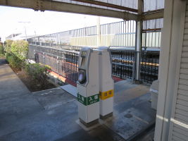 玉戸駅