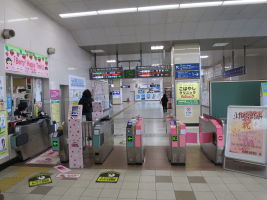 栃木駅