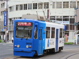 鹿児島市交通局9500形
