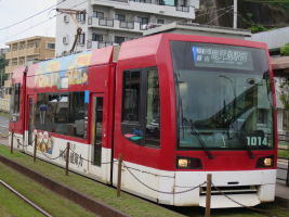 鹿児島市交通局1000形