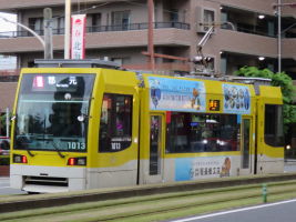 鹿児島市交通局1000形