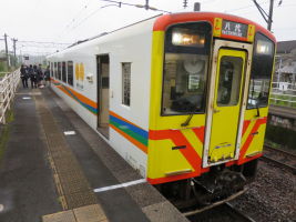 野田郷駅