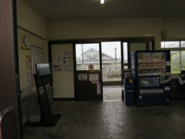 野田郷駅
