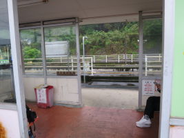 折口駅