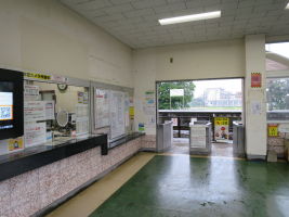 西出水駅