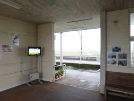 高尾野駅