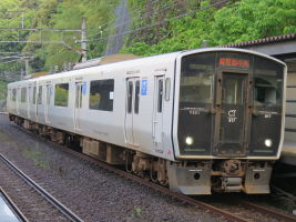 広木駅