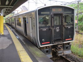 上伊集院駅