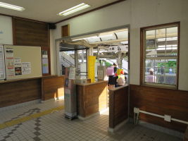 上伊集院駅