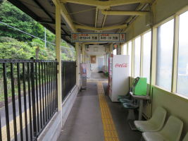 薩摩松元駅