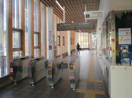 伊集院駅
