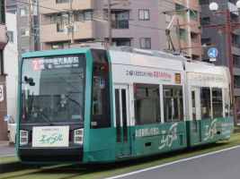 鹿児島市交通局7500形