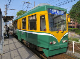鹿児島市交通局9500形