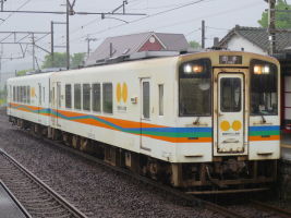 隈之城駅