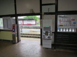 隈之城駅