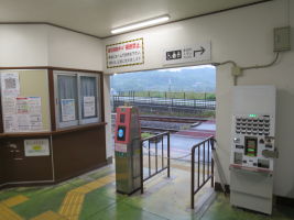市来駅