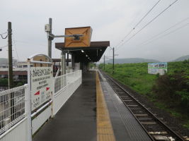 神村学園前駅