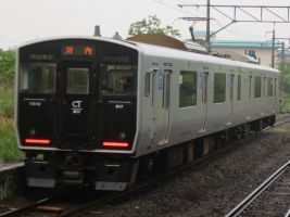 817系
