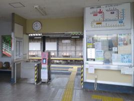 湯之元駅