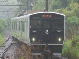 817系