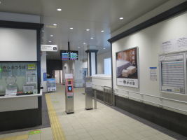 鹿児島駅