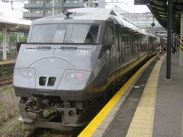 鹿児島駅