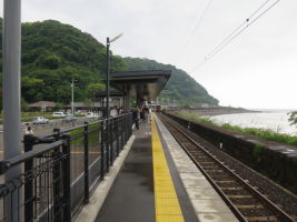仙巌園駅